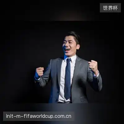 唐武蕾